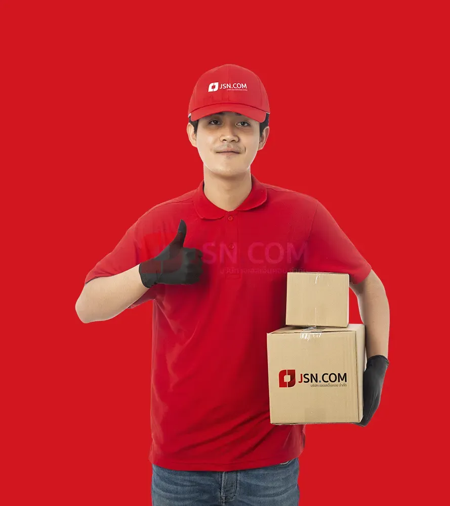 บริการรับซื้อ JSNCOM